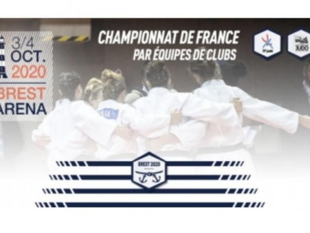 Image de l'actu 'Championnat de France par équipe de club 1ère division à Brest c'est demain !'