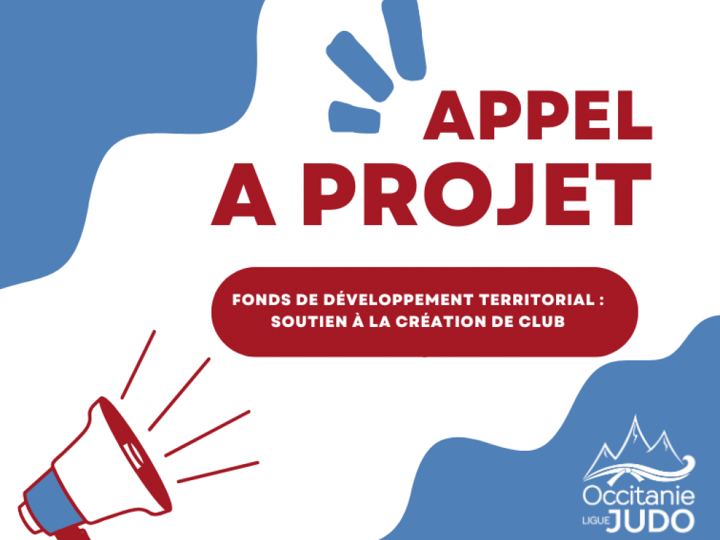 Image de l'actu 'Appel à projet - Fonds de Développement'